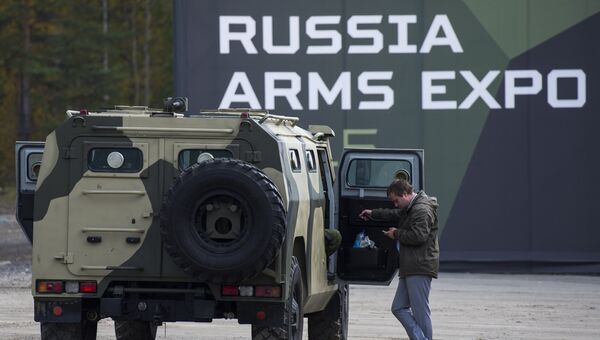 Открытие 10-ой международной выставки Russia arms expo в Нижнем Тагиле Открытие 10-ой международной выставки Russia arms expo в Нижнем Тагиле