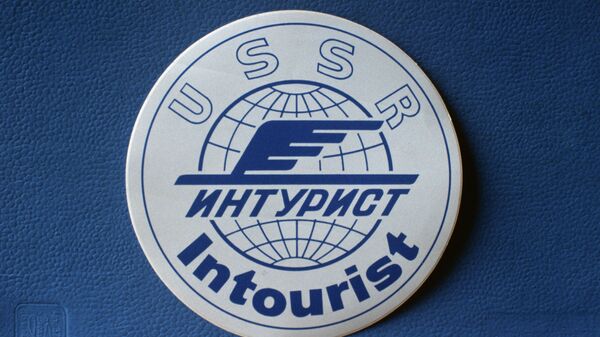 Эмблема Всесоюзного акционерного общества Интурист Эмблема Всесоюзного акционерного общества Интурист