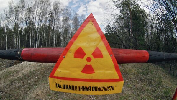 Зона отчуждения вокруг ЧАЭС Зона отчуждения вокруг ЧАЭС
