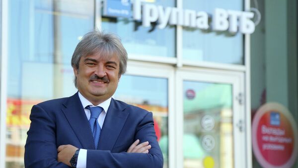 Председатель правления Лето-банка Дмитрий Руденко Председатель правления Лето-банка Дмитрий Руденко