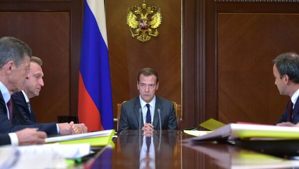 Председатель правительства России Дмитрий Медведев. Архивное фото Председатель правительства России Дмитрий Медведев. Архивное фото