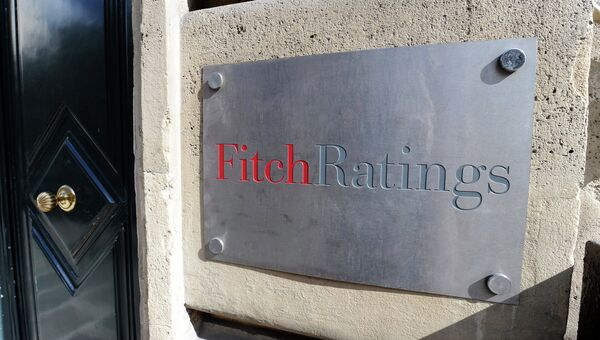 Рейтинговое агентство Fitch Ratings. архивное фото Рейтинговое агентство Fitch Ratings. архивное фото