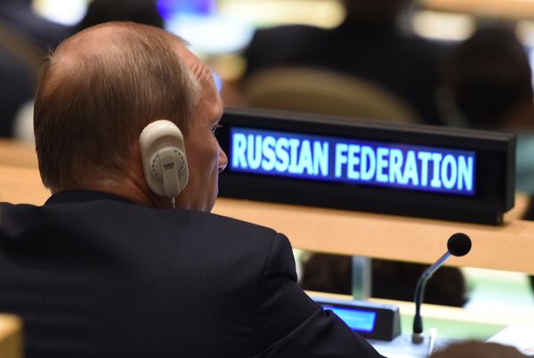 Владимир Путин на Генассамблее ООН Владимир Путин на Генассамблее ООН