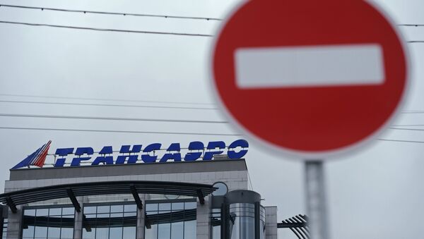 Трансаэро прекращает полеты с 15 октября. Архивное фото Трансаэро прекращает полеты с 15 октября. Архивное фото