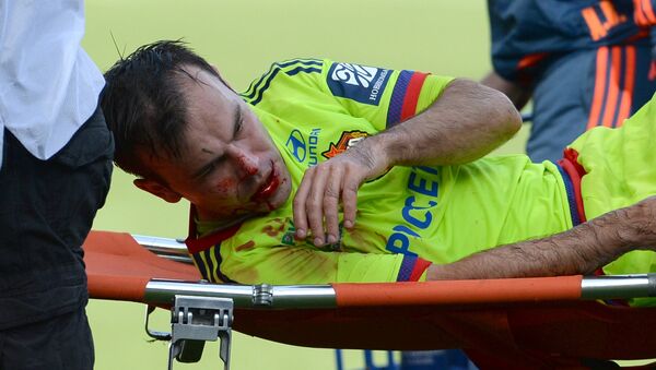 Игрок ЦСКА Бибрас Натхо, получивший травму в матче 11-го тура чемпионата России по футболу Игрок ЦСКА Бибрас Натхо, получивший травму в матче 11-го тура чемпионата России по футболу