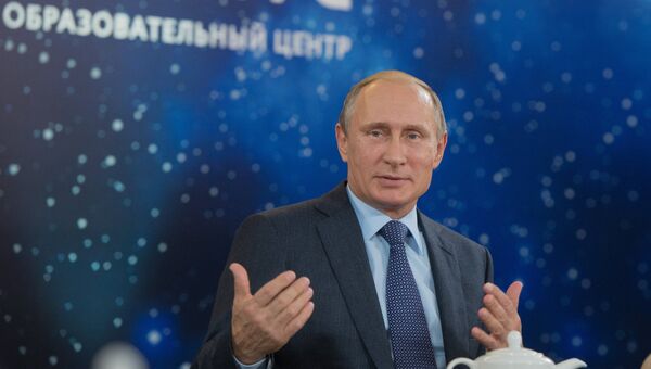 Президент РФ Владимир Путин на встрече с лауреатами всероссийского конкурса Учитель года России в образовательном детском центре Сириус в Сочи Президент РФ Владимир Путин на встрече с лауреатами всероссийского конкурса Учитель года России в образовательном детском центре Сириус в Сочи