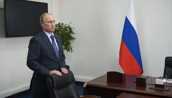 Президент РФ Владимир Путин. Архивное фото Президент РФ Владимир Путин. Архивное фото