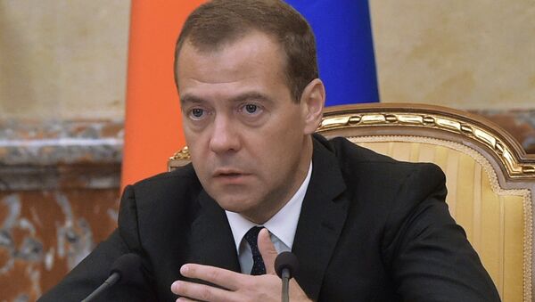 Председатель правительства РФ Дмитрий Медведев. Архивное фото Председатель правительства РФ Дмитрий Медведев. Архивное фото