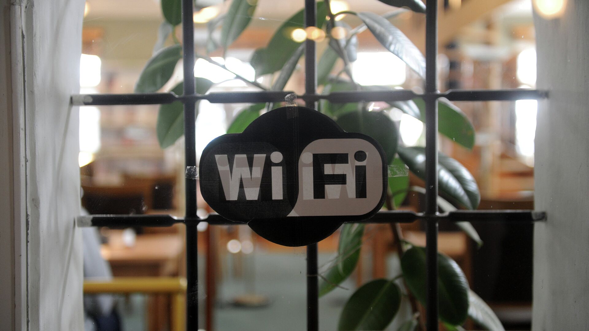 Россиянам рассказали, когда нужно выключать Wi-Fi