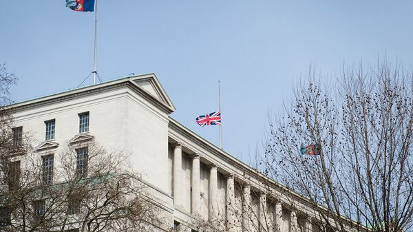 Министерство обороны Великобритании Министерство обороны Великобритании