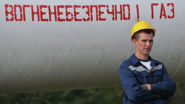 Высокогорная газокомпрессорная станция Воловец в Закарпатской области Высокогорная газокомпрессорная станция Воловец в Закарпатской области