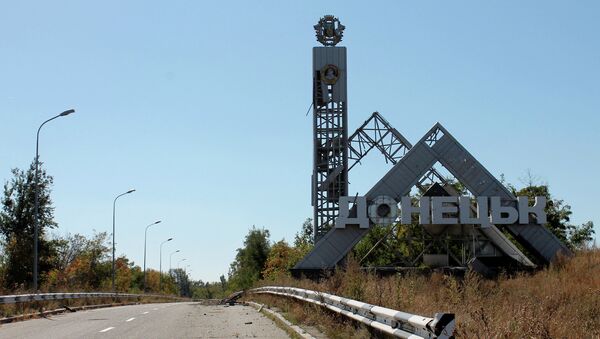 Ситуация в поселке Спартак Донецкой области. Архивное фото Ситуация в поселке Спартак Донецкой области. Архивное фото