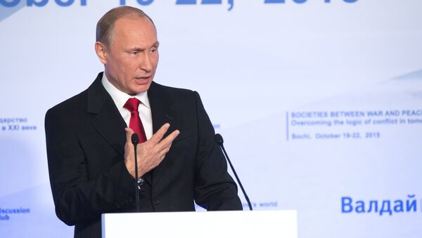 Президент РФ В.Путин принял участие в сессии Международного дискуссионного клуба Валдай Президент РФ В.Путин принял участие в сессии Международного дискуссионного клуба Валдай