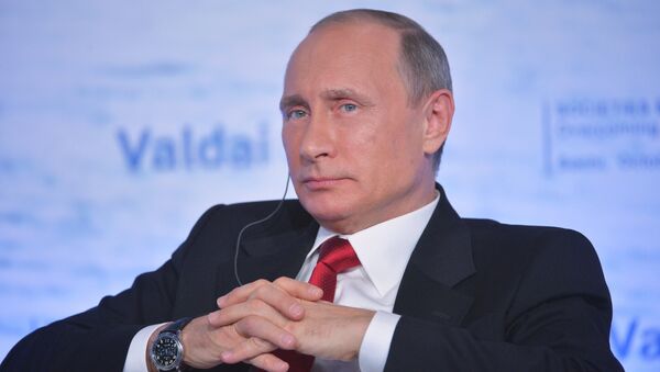 Президент РФ В.Путин принял участие в сессии Международного дискуссионного клуба Валдай Президент РФ В.Путин принял участие в сессии Международного дискуссионного клуба Валдай
