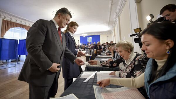 Выборы на Украине. Архивное фото Выборы на Украине. Архивное фото