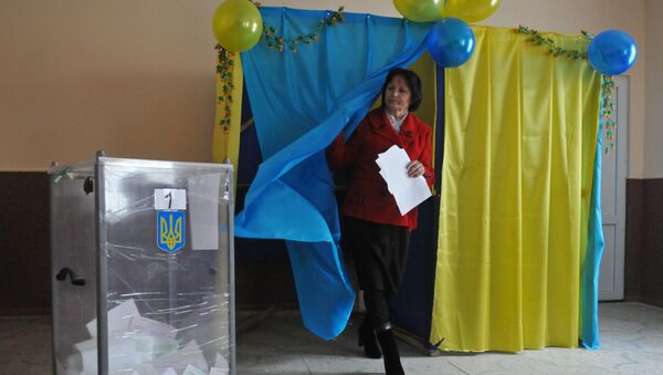 Выборы на Украине. Архивное фото Выборы на Украине. Архивное фото