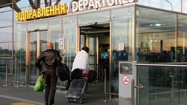 Аэропорт Борисполь Аэропорт Борисполь