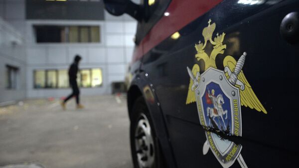 Автомобиль следственного комитета Автомобиль следственного комитета