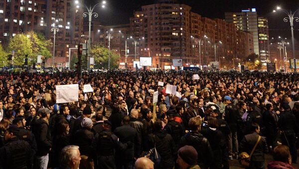 Протесты в Бухаресте Протесты в Бухаресте