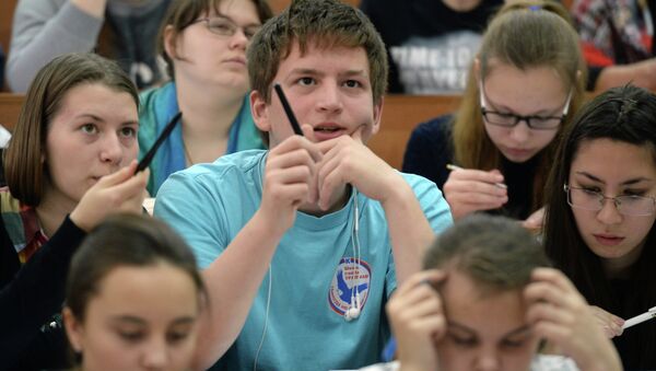 Участники Всероссийского географического диктанта в Уральском государственном педагогическом университете в Екатеринбурге Участники Всероссийского географического диктанта в Уральском государственном педагогическом университете в Екатеринбурге