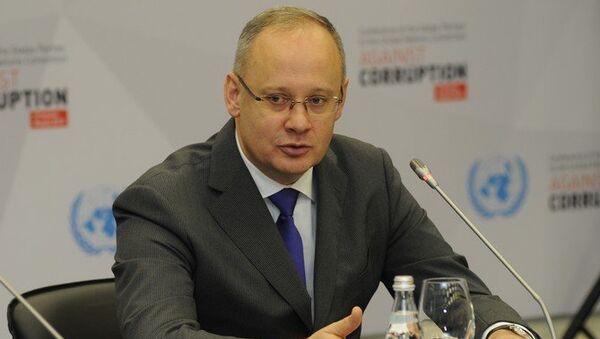 Заместитель председателя оргкомитета Антон Кобяков Заместитель председателя оргкомитета Антон Кобяков