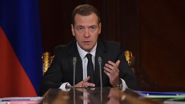 Председатель правительства России Дмитрий Медведев. Архивное фото Председатель правительства России Дмитрий Медведев. Архивное фото