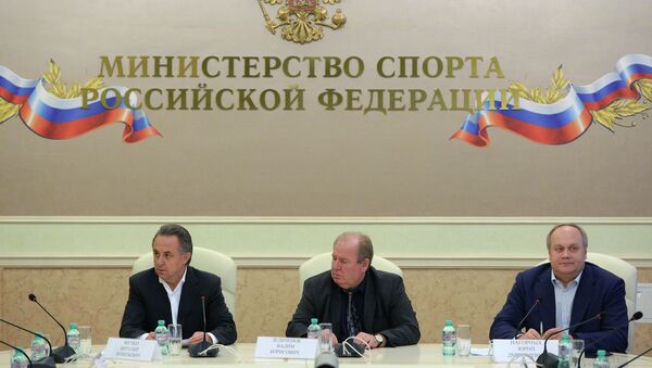 Экстренное заседание президиума ВФЛА с участием министра спорта РФ В.Мутко Экстренное заседание президиума ВФЛА с участием министра спорта РФ В.Мутко