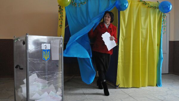 Выборы на Украине Выборы на Украине