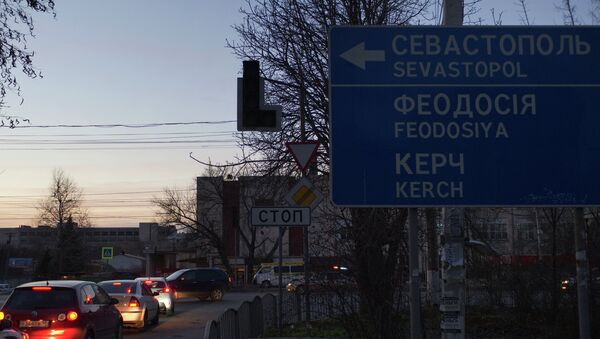 Отключенные светофоры на перекрестке улиц Севастопольская и Ульянова в Симферополе. Архивное фото Отключенные светофоры на перекрестке улиц Севастопольская и Ульянова в Симферополе. Архивное фото