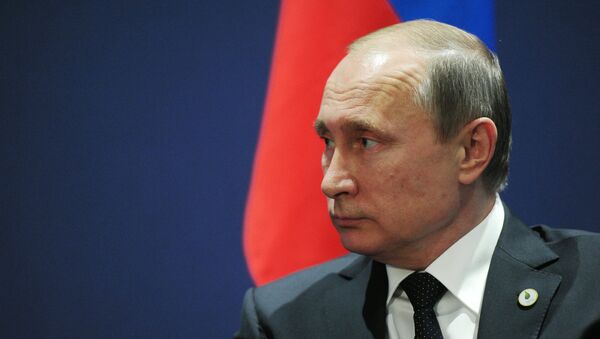 Рабочий визит президента РФ Владимира Путина во Францию Рабочий визит президента РФ Владимира Путина во Францию