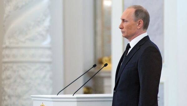 Обращение президента РФ Владимира Путина с ежегодным посланием к Федеральному Собранию Обращение президента РФ Владимира Путина с ежегодным посланием к Федеральному Собранию