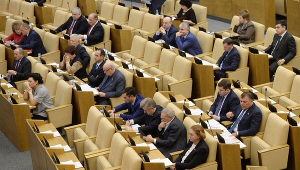 Пленарное заседание Госдумы РФ. Архивное фото Пленарное заседание Госдумы РФ. Архивное фото
