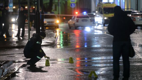 На улице Покровка в центре Москвы произошел взрыв На улице Покровка в центре Москвы произошел взрыв