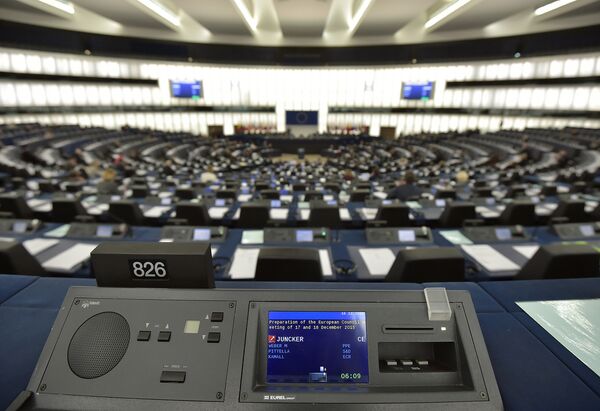Зал заседаний Европейского парламента в Страсбурге, Франция Зал заседаний Европейского парламента в Страсбурге, Франция