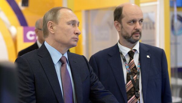 Президент РФ В. Путин принял участие в пленарном заседании первого российского форума Интернет Экономика Президент РФ В. Путин принял участие в пленарном заседании первого российского форума Интернет Экономика