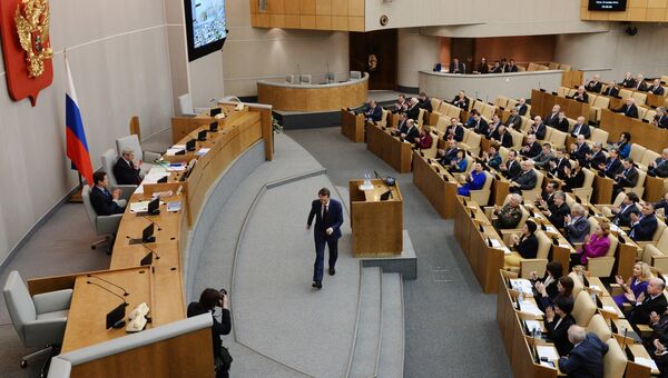 Пленарное заседание Госдумы РФ Пленарное заседание Госдумы РФ