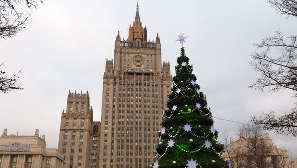Здание Министерства Иностранных Дел России. Архивное фото Здание Министерства Иностранных Дел России. Архивное фото