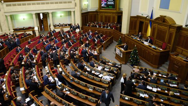 Заседание Верховной Рады Украины, архивное фото Заседание Верховной Рады Украины, архивное фото