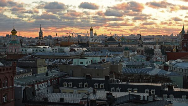 Вид на центр Москвы. Архивное фото Вид на центр Москвы. Архивное фото