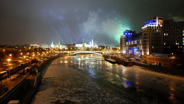 Москва-река. Архивное фото Москва-река. Архивное фото