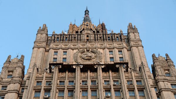 Здание министерства иностранных дел РФ на Смоленской-Сенной площади в Москве. Архивное фото Здание министерства иностранных дел РФ на Смоленской-Сенной площади в Москве. Архивное фото
