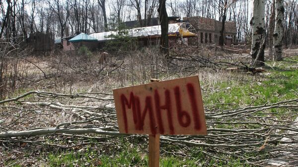 Представители ОБСЕ посетили район поселка Пески в Донецкой области Представители ОБСЕ посетили район поселка Пески в Донецкой области