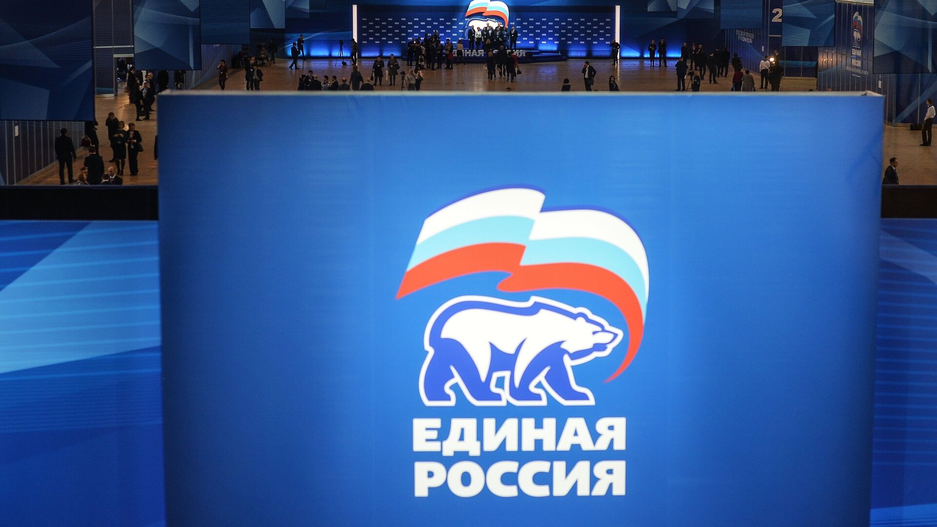 В Кремле оценили возможность выступления Путина на съезде "Единой России"