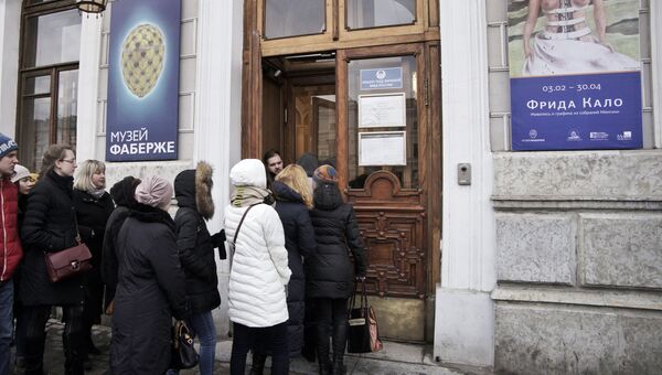 Очередь на выставку Фриды Кало в Санкт-Петербурге Очередь на выставку Фриды Кало в Санкт-Петербурге