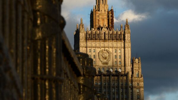 Вид на здание Министерства иностранных дел РФ. Архивное фото Вид на здание Министерства иностранных дел РФ. Архивное фото