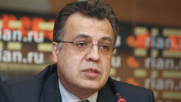 Посол России в Турции Андрей Карлов Посол России в Турции Андрей Карлов