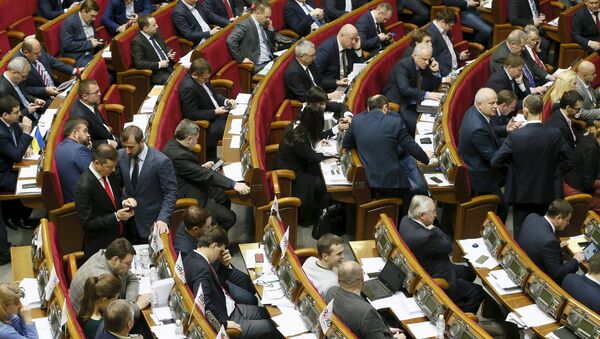 Заседание Верховной Рады Украины в Киеве, 16 февраля 2016 Заседание Верховной Рады Украины в Киеве, 16 февраля 2016