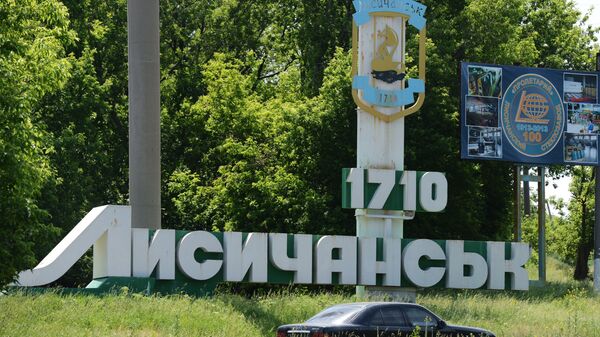 Украинский телеканал проверят из-за показа коммунистической символики