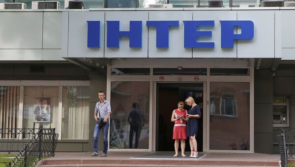 Здание телеканала Интер в Киеве, Украина. Архивное фото Здание телеканала Интер в Киеве, Украина. Архивное фото