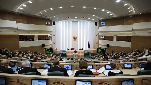 Заседание Совета Федерации РФ. Архивное фото Заседание Совета Федерации РФ. Архивное фото
